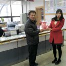 교현2동주민센터 이미지