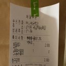 비에이치씨천안성성점