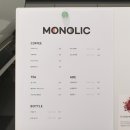 모노릭