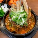 왕갈비탕 - 남해군 | 왕갈비탕