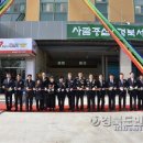문경소방서(문경119안전센터) 이미지