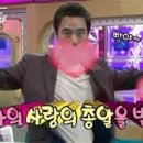 오복집 네이버블로그