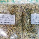 강서구기초푸드뱅크 이미지