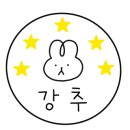 도미노피자대구화원점 이미지