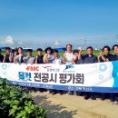 (주)동방아그로 이미지