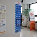 아소비신대도담학원 | 아소비 플라톤 도담학원 : 아이의 집중력과 사고력을 위한 교육