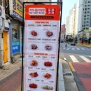 치키니즘 이미지