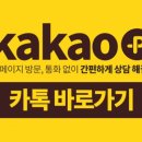 위드유치과교정과치과의원 이미지