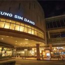 이탈리안골프존 이미지