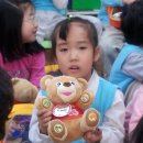 예린유치원 이미지