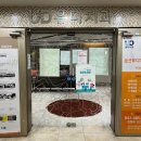 둔산유디치과의원 이미지