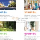 휴플러스 작은도서관 이미지