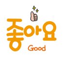 상미수산 이미지