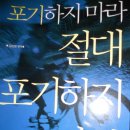 시외버스터미널자판기 이미지