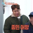 강태공TV 이미지