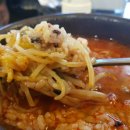 목장원가든 이미지