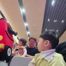 동작구청 | 동작구청 추첨제 어린이 뮤직컬 로봇똥 후기