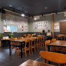 용이동이야기 이미지