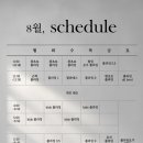 스테이영플라잉요가&필라테스