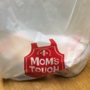 맘스터치(영남대점) 이미지