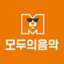 음악이론과 색소폰(초급) 이미지