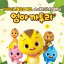 클린베스트고 이미지