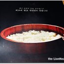 올타미스터스시 이미지