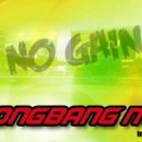 인천동방중학교 이미지