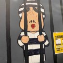 수상한종로전집 이미지