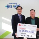 영암고속(주) 이미지