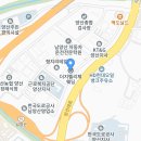 2024년 병원송년회 차량배정 이미지