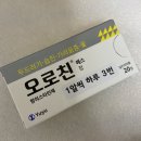 신도림서진약국 이미지