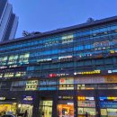 신반포역 4번출구 래미안상가 앞 이미지