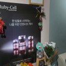 고운피부샾