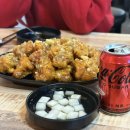마라통닭 삼계점 네이버블로그