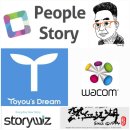 주식회사 골든 브리지