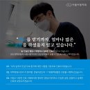 허명치과 네이버블로그