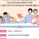 진위도서관 이미지