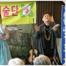 인천시립치매요양병원 이미지