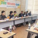 안심 경로당 이미지