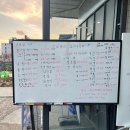 전주 송천동 에코시티 대방어와 석화 포장 맛집 내돈내산 솔직 후기 [탐라수산]