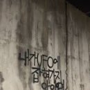 스페이스오페라 이미지