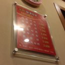 두꺼비부대찌개 이미지