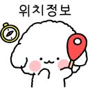 스윙노래연습장 이미지