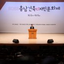 충남디자인 이미지