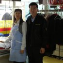 한마음세탁전문점 이미지