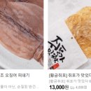 남해동광호마켓 네이버블로그