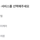 놀러오개 서대문점 이미지