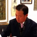 (주)금아건설 이미지