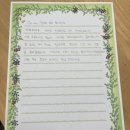 샘골경로당 이미지